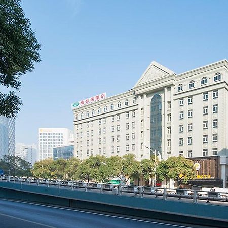 Vienna Hotel Nanchang Railway Staion Экстерьер фото