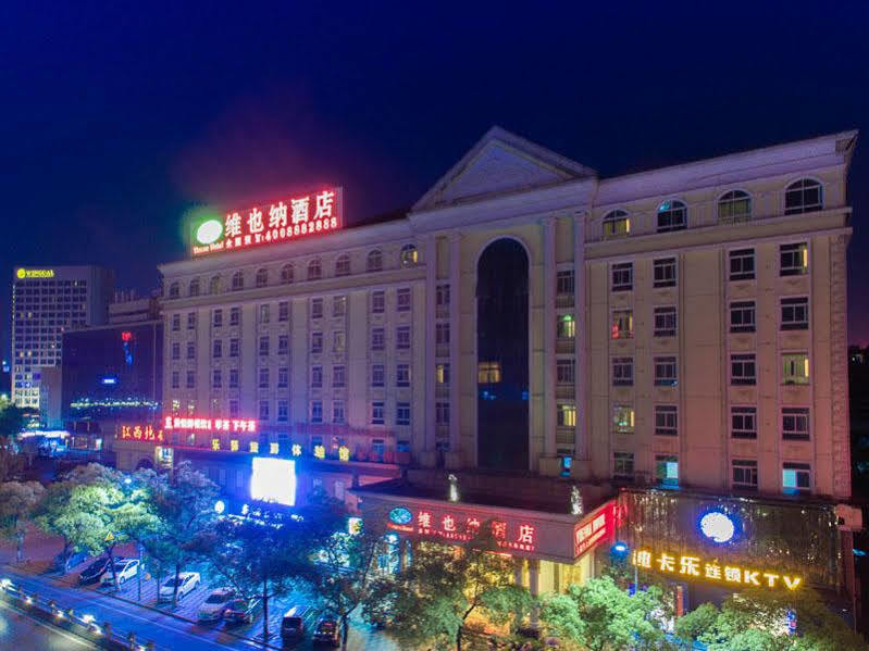 Vienna Hotel Nanchang Railway Staion Экстерьер фото