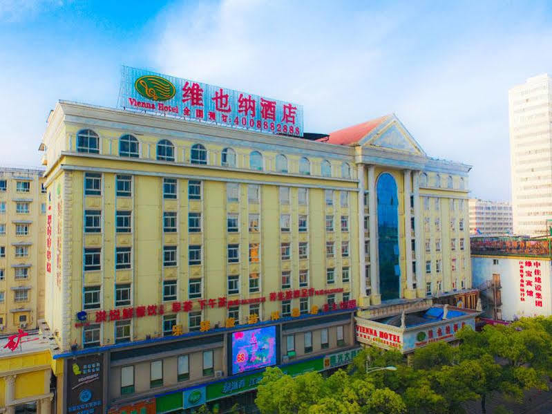 Vienna Hotel Nanchang Railway Staion Экстерьер фото